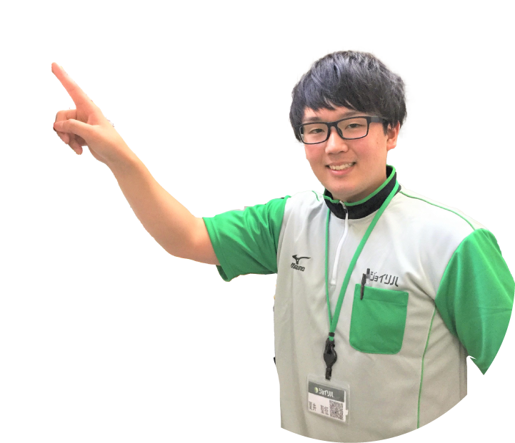 採用情報