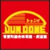 音更町 総合 体育館 武道館 SUN DOME