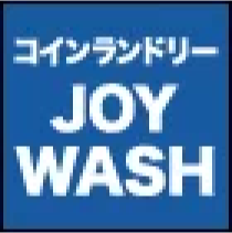 コインランドリー JOY WASH