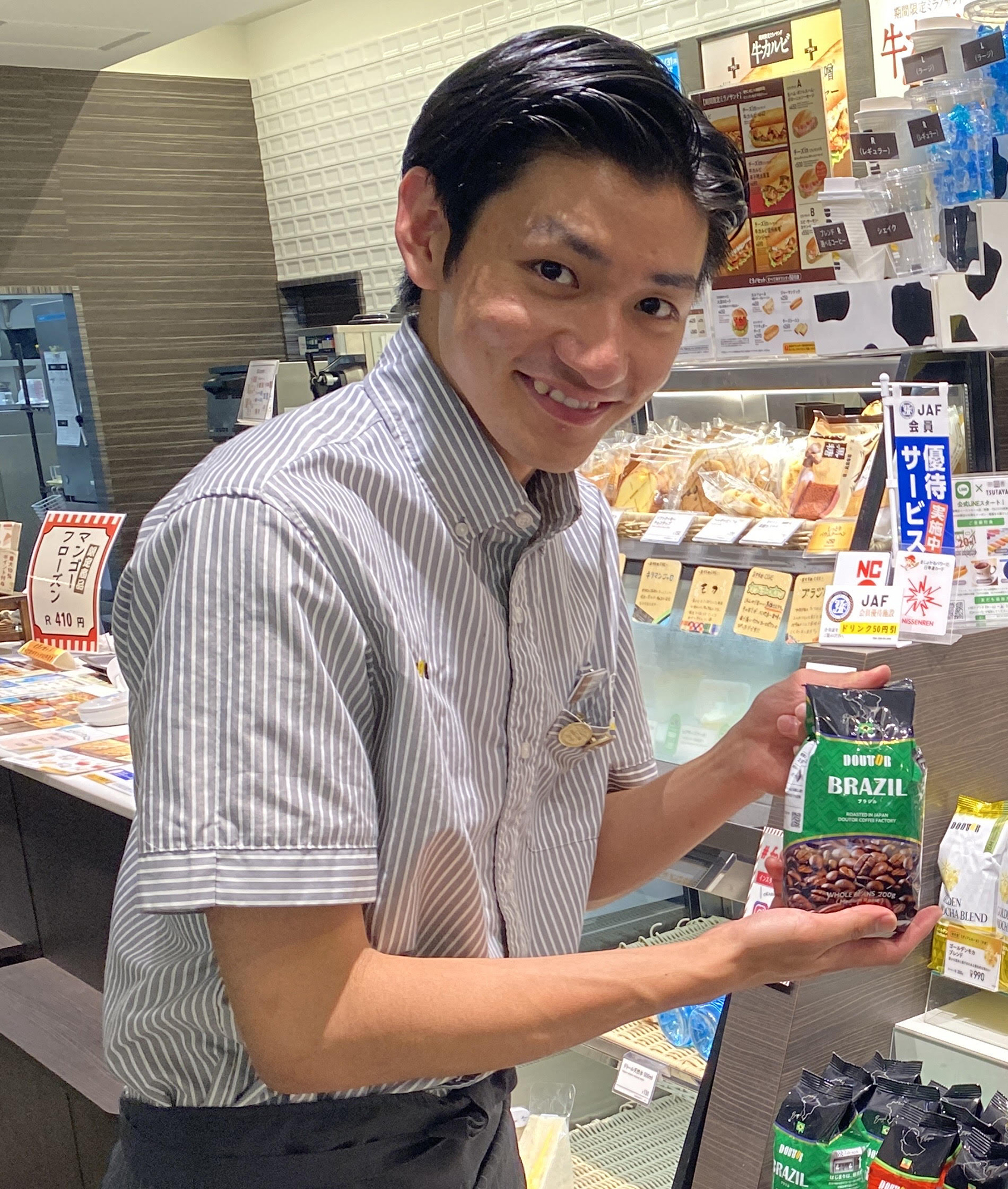三上 健人