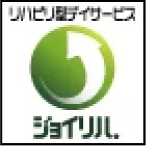 ジョイリハ