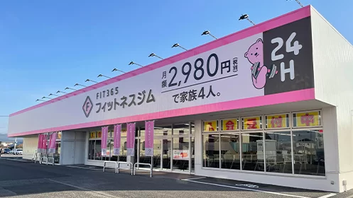 FIT365